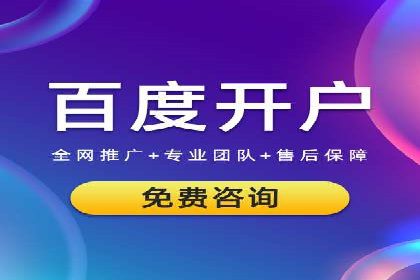 案例分析：信息流内容创作优化