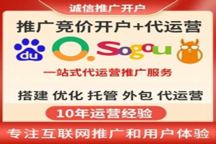 信息流广告文案撰写攻略及案例